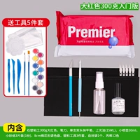 Глина, красный чай улун Да Хун Пао, 300г