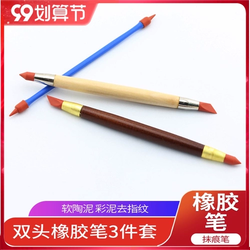 Двусторонний комплект, двусторонняя глина, 3 шт