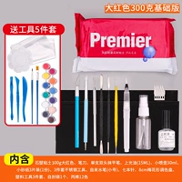 Глина, красный базовый чай улун Да Хун Пао, 300г