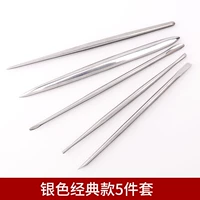 Серебряный металлический комплект