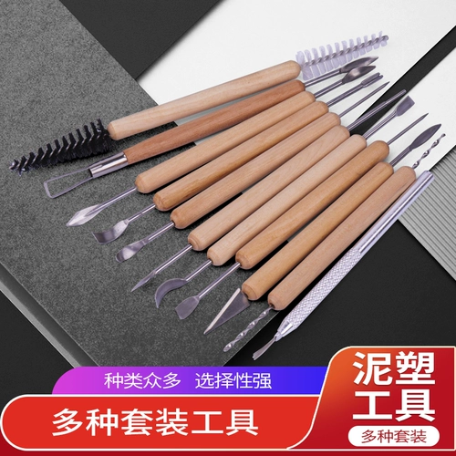 Глина, фигурка ручной работы, набор инструментов