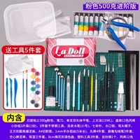 Розовая глина, 500г