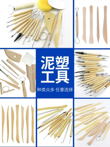 Керамические инструменты, камень, пластиковая глина, ручная резьба, сделай сам, ручная работа, резьба по глине, масло, набор ножей для резьбы по глине