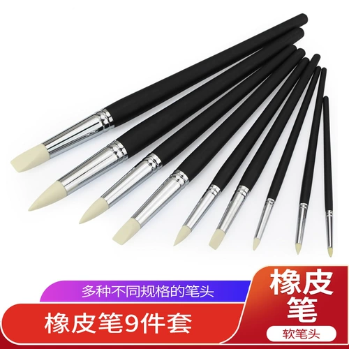 Большая резиновая ручка мягкая керамика ремонт резиновая ручка Скульптура мягкая головка для удаления отпечатков пальцев, ручных отметок, ручные складки