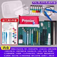 Глина, красный чай улун Да Хун Пао, 300г