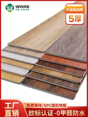 spc stone plastic floor snap-on thick wear-resistant waterproof floor refurbished home Stone Crystal pvc lock floor