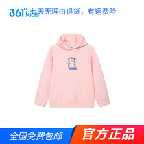 361 vêtements pour enfants Girls even cap necropolis 2022 Printemps new CUHK Tong Casual Fashion 100 Hitch Blouses