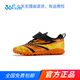 Shopping mall genuine 361 degree children's clothing and shoes 2025 autumn and winter new men's and large children's antibacterial sports leather football shoes