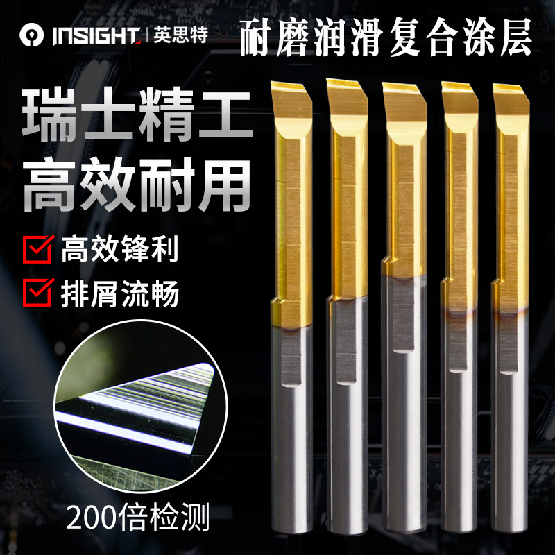 MTR small hole boring cutter hole tungsten steel inner hole car knife walking machine CNC lathe stainless steel boring knife