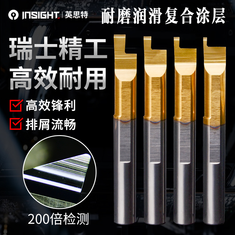 MFR CNC inner hole end face groove knife small diameter cut deep groove knife tungsten steel small aperture end face turning knife 4 0 5 0 6 0