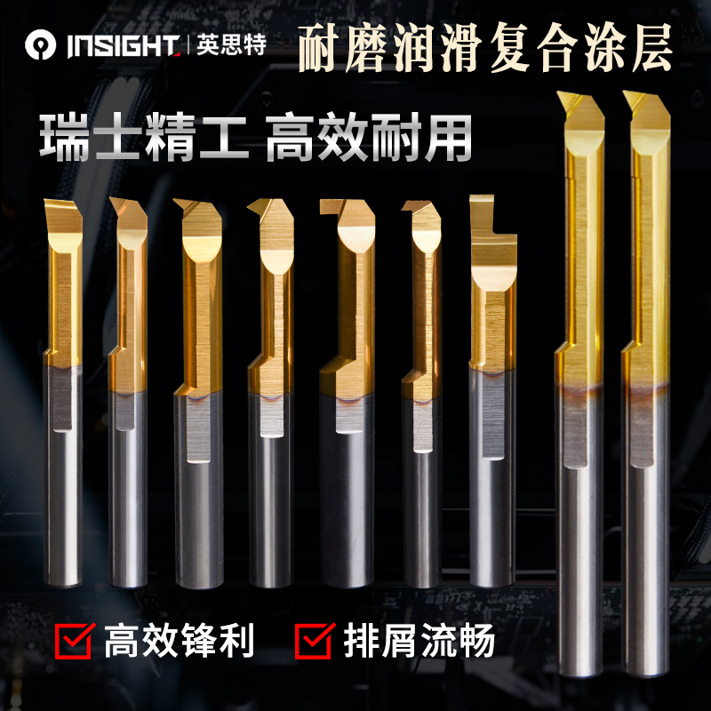 Steel boring boring hole of tungsten steel inner hole of the inner hole of the inner hole of the inner hole of the inner control locomotive locomotive