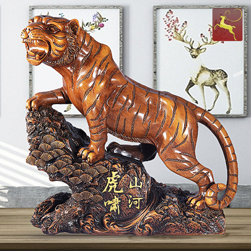 Tiger Finance Fittings XII Xiaohu Office Desktop Living Room Decoration of Home Furnishing Opening Craft Gifts