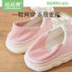 Confinement shoes summer thin maternity bag heel slippers spring and autumn 4 spring summer may 6 maternity postpartum soft bottom non-slip 7