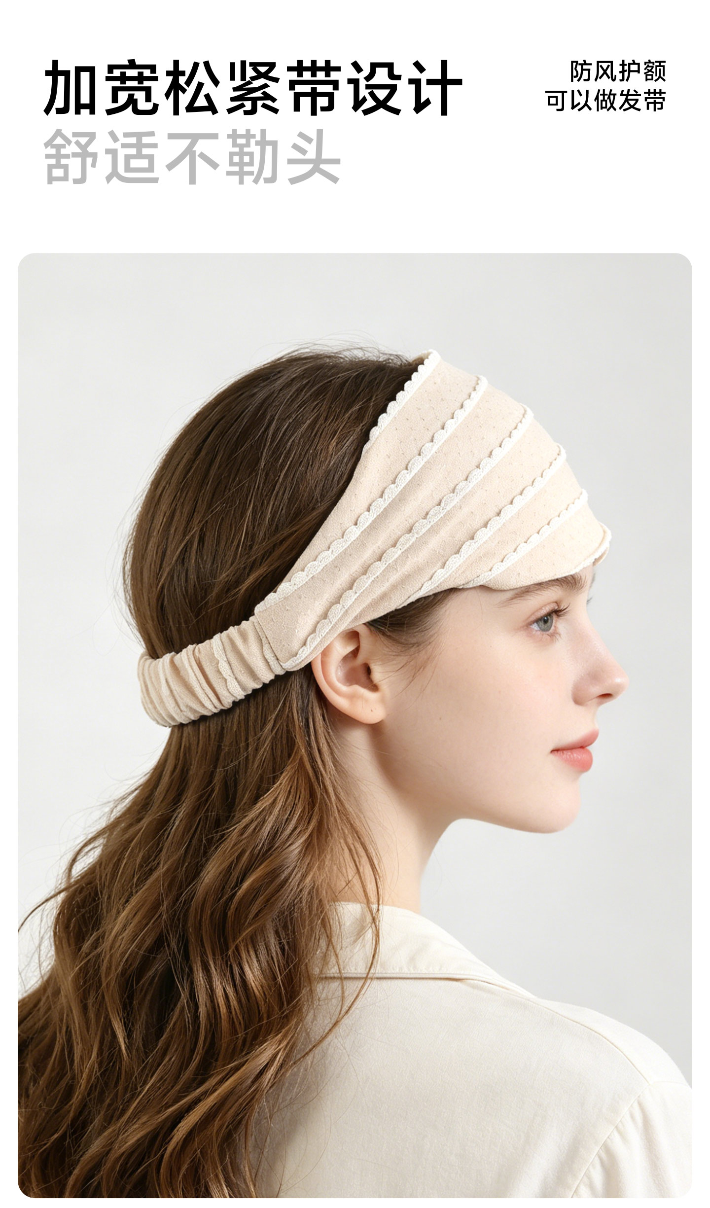 月子帽纯棉产妇月子帽子产后秋孕妇发带头巾女防风夏薄款四季通用 — 15
