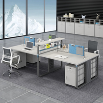 Guiyang office desk and chair combination Simple modern staff office desk four-person office desk screen double table