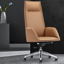Large Class Chair Owner Chair Modern Minimalist Office Chair Lift Swivel Chair Backrest Chair Class Front Chair