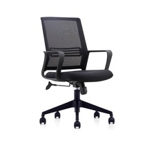 Office chair meeting chair backchair chair chair seat seat staff lifting training seat household dormitory chair