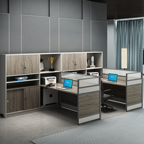 Guiyang Financial Office Desk Staff Desk Chair Composition 4 Peoples Computer Desk Double Partition Screen Desk