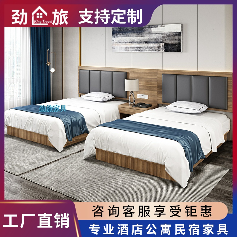 Hotel Furniture Custom-marked full suite of guest rooms Large bed linen quick room hotel Guest House Special beds