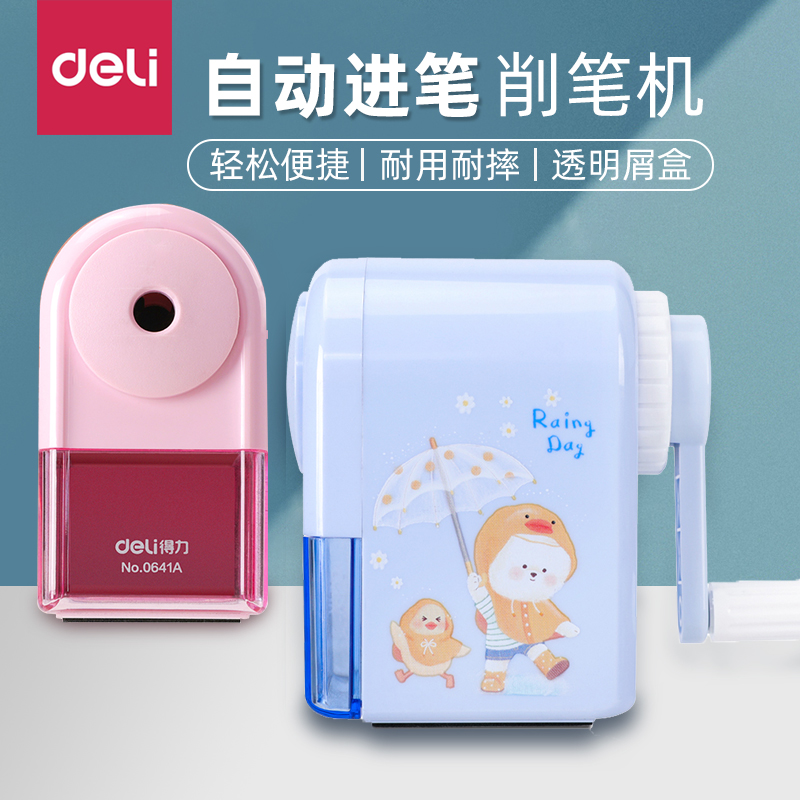 Able Pencil Sharpeners Pencil Sharpeners Pencil Knife Sharpened Pencil Sharpeners Pencil Sharpeners Special Pencil Sharpeners Children Small Automatic Lead Sharpened Pencil Sharpeners Portable Kindergartens Hand Sharpened Pencil Sharpeners