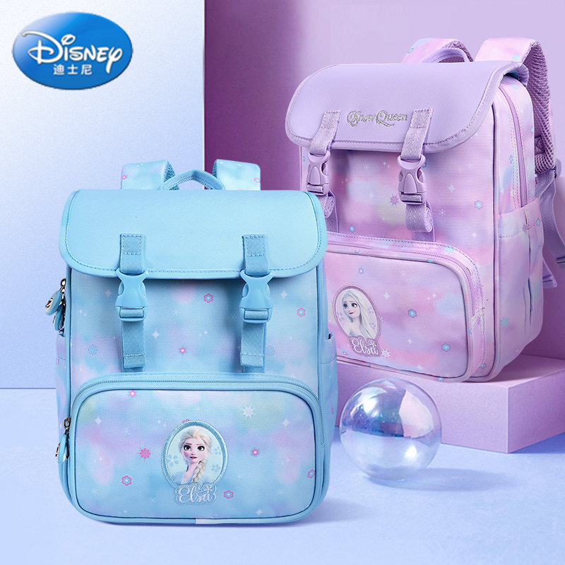 Ice and snow Chienties Princess Leia Kindergarten bag girl baby 3-5-year-old Double shoulder child Shoulder Bag Tide Children's Shoulder Bag