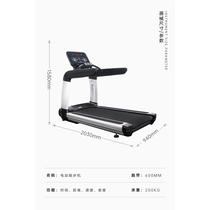 High-end commercial treadmill for gym large professional treadmill with electric incline lift high-end aerobic device