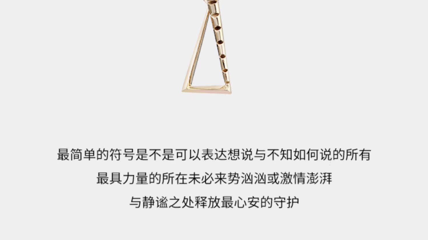 明星同款MONETA Hunter猎手系列9K月光金项链个性小众时尚潮品饰