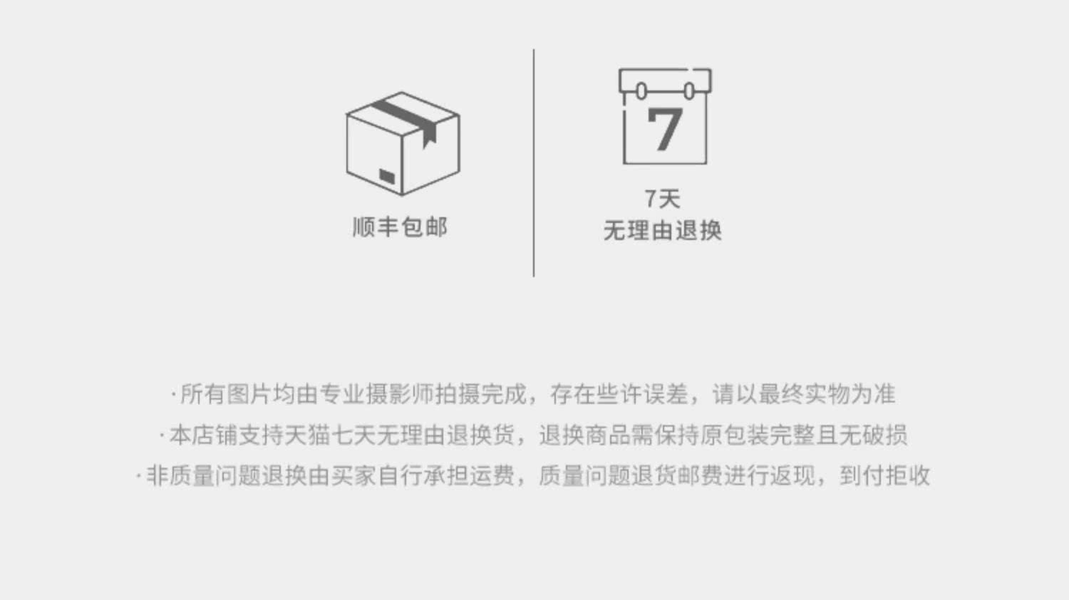 明星同款MONETA Hunter猎手系列9K月光金项链个性小众时尚潮品饰