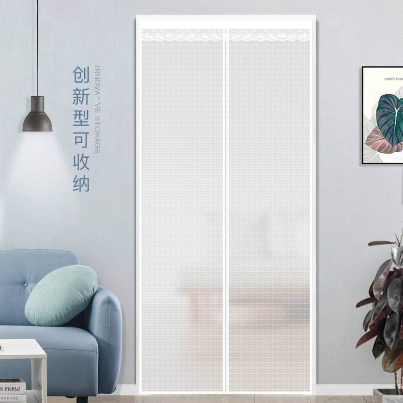 Air-conditioning home bedroom anti-air-conditioning plastic pvc kitchen oil fume magnet pair suction magic sticker-free perforated door curtain