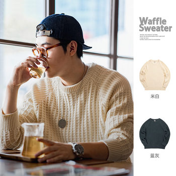 Madden workwear waffle crew neck sweater pullover