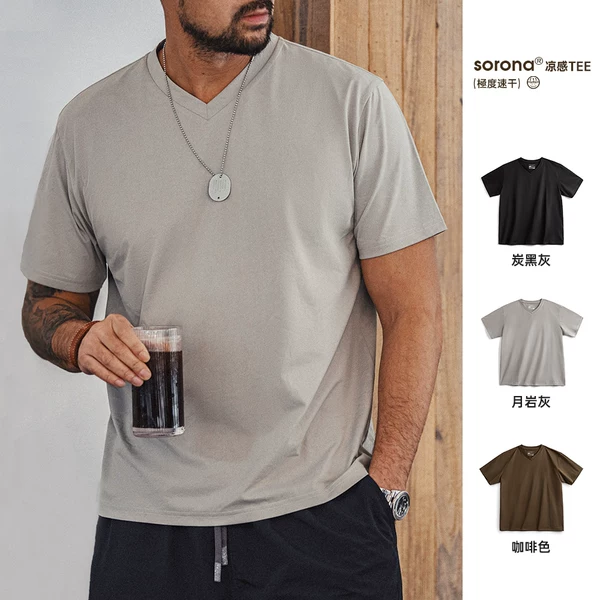 Товары от 马登服装旗舰店