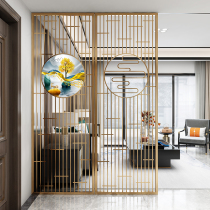New Chinese style stainless steel screen partition wall villa living room household rose gold metal entrance decoration lattice customization