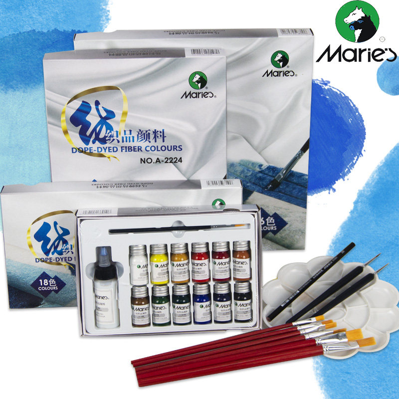 Pop Official Malley Textile Pigment Waterproof Shoes Set 12 color 24 color 36 color hand drawn clotheT shirt canvas shoes color graffiti shoes modified custom DIY material fiber dye