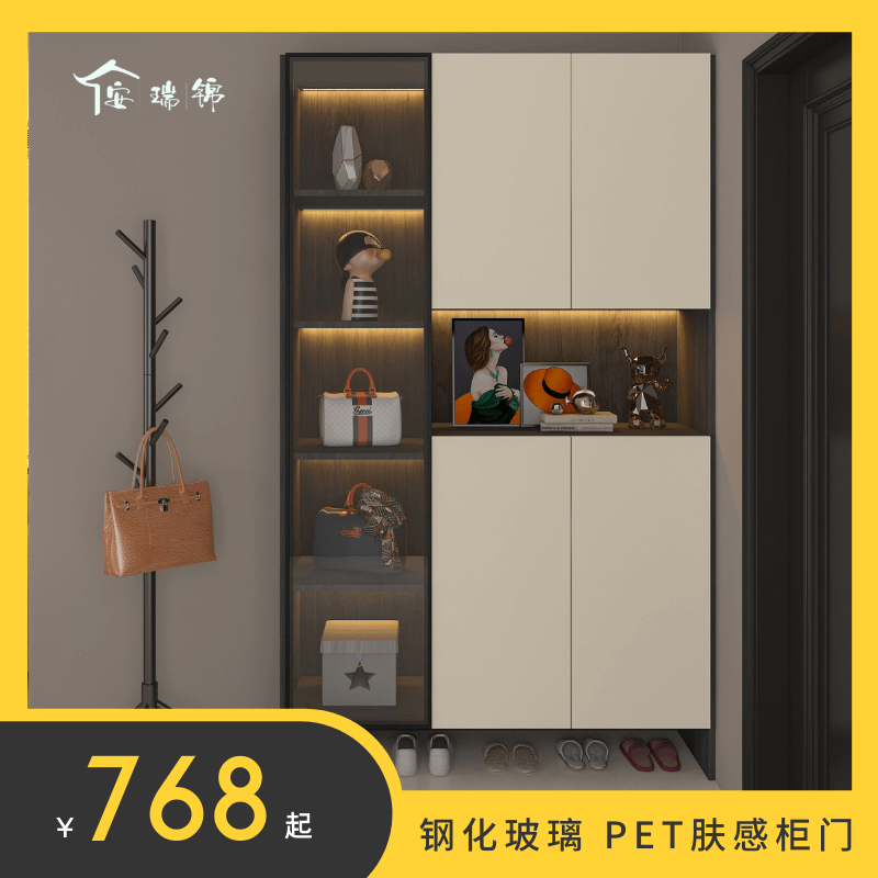 Shoe cabinet home door large-capacity entrance door integrated entrance cabinet multi-functional Nordic modern minimalist hall cabinet against the wall