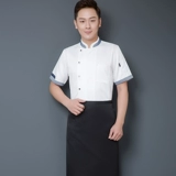 Bingsi Hotel Restaurant Catch Kitchen Baking Cake Clothing Clofs Working Рабочая одея