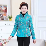 Отец -официант, рабочая одежда, длинные рукава, зимняя одежда, женский фаст -фуд, кейтеринг, чайха, костюм, фермерский дом, утолщенная хлопчатобумажная куртка, хлопковая куртка