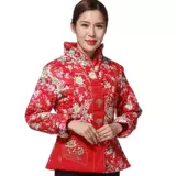 Отец -официант, рабочая одежда, длинные рукава, зимняя одежда, женский фаст -фуд, кейтеринг, чайха, костюм, фермерский дом, утолщенная хлопчатобумажная куртка, хлопковая куртка