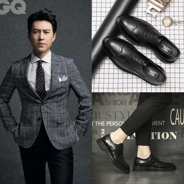 Tide brand leather shoes men's Korean version of business formal wear British style casual men's summer heightened Brock carved leather shoes