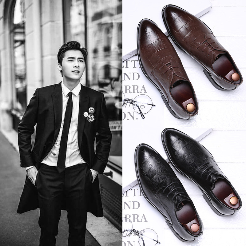 Leather shoes men's casual leather 2022 new trend summer business dress wedding groom casual shoes