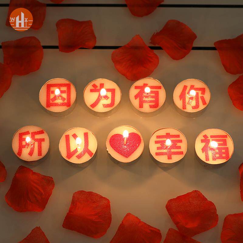 New Year's Internet celebrity candle fireworks birthday digital creative marriage proposal confession candlelight dinner arrangement romantic mood props