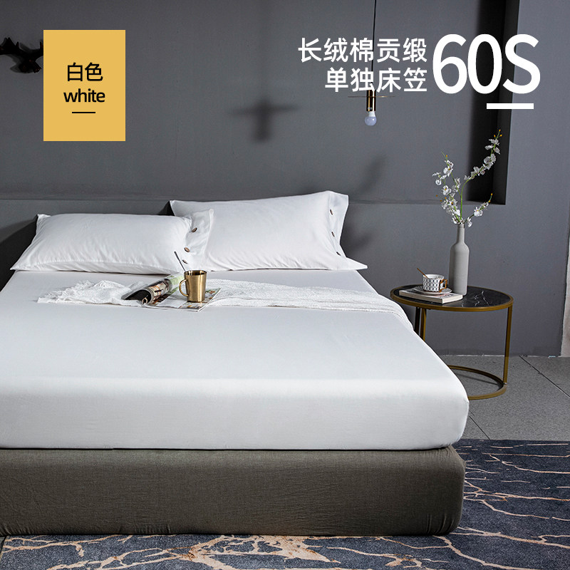Antarctic pampered cotton bedding single piece thickened non-slip Simmons bedspread waterproof all-inclusive tatami custom