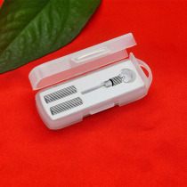 (3rd generation) Personalized portable universal stainless steel card extraction pin for mobile phones suitable for 99% of smartphones on the market