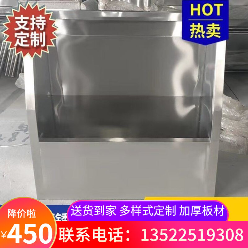 Wall-mounted long strip men's floor-to-ceiling custom 304 widened direct selling standard school stainless steel urinals