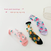 1196 очень тонкое лето