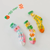 1202 Группа б