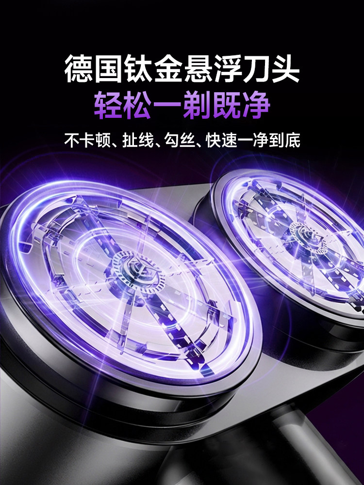 Lint Remover for Home Use 2025 New Model Sweater Fuzz Remover Electric Shaver That Doesn'T Damage Clothes