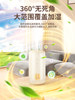 2025 New Model Humidifier, Small Size, Large Mist Output, Office Desktop, Mini Home Use, Bedroom, Pregnant Women, Infants, Silent