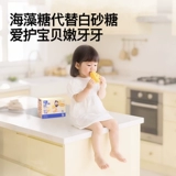 Dr. Cheese Тройной чизкейк Питательная закуска для детей и младенцев