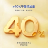 [U сначала] доктор сыр сыр зажатые морские водоросли хрустящие детские морские водоросли, чтобы открыть сумки для здоровой пищи