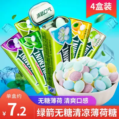 Green arrow sugar-free mints iron boxed large bottles strong fresh breath cool kiss candy wholesale